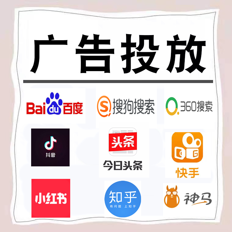 依兰卫浴今日头条高返点行发户